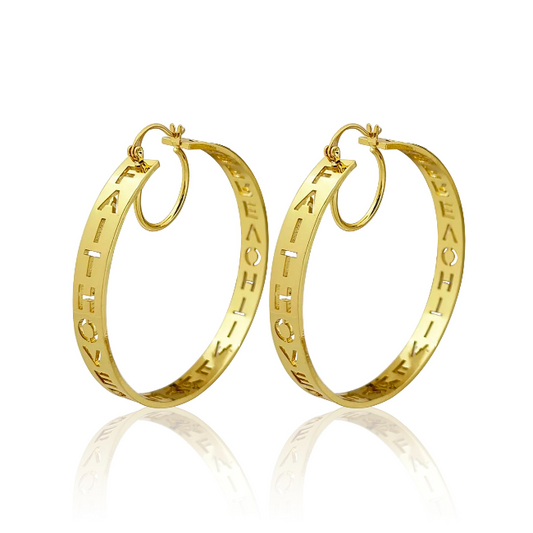 Uncommon Name Hoops